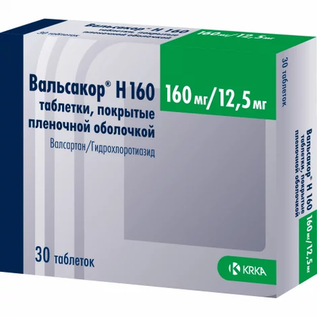 ВАЛЬСАКОР Н 160 таблетки 60МГ 12,5МГ, №30