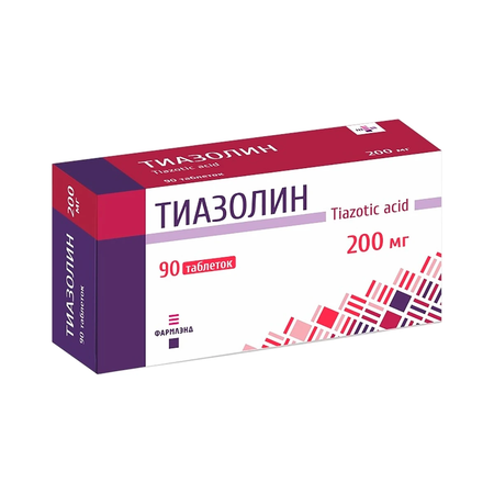 ТИАЗОЛИН ТАБЛ., 200МГ, №90