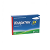 КЛАРИТИН ТАБЛ., 10МГ, №10