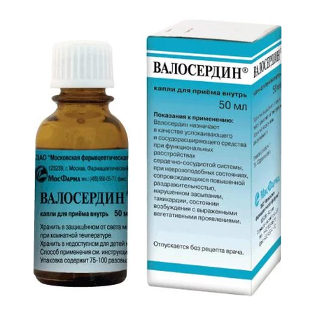 ВАЛОСЕРДИН Ф-КАП., КАПЛИ ОРАЛ., 25МЛ