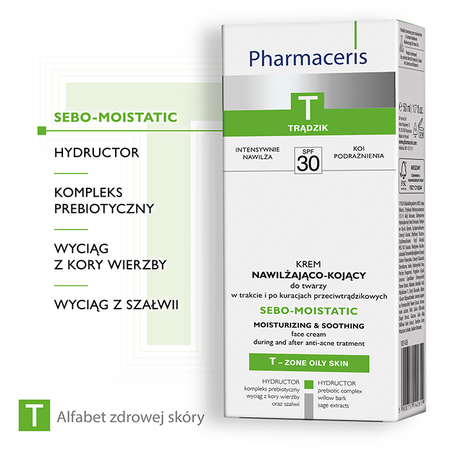 КРЕМ Д/ЛИЦА УВЛАЖН.-СМЯГЧАЮЩ. SPF30 PHARMACERIS T SEBO-MOISTATIC УП., 50МЛ
