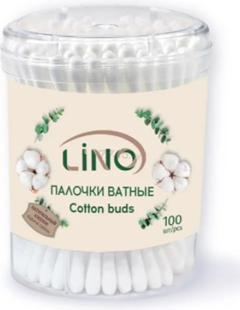 ВАТНЫЕ ПАЛОЧКИ КЛАССИЧЕСКИЕ УП., №100