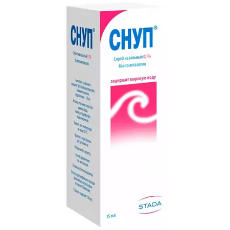 СНУП ФЛ., СПРЕЙ НАЗ., 0,1% 15МЛ
