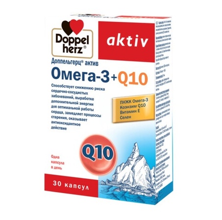 ДОППЕЛЬГЕРЦ АКТИВ ОМЕГА-3 Q10 КАПС., №30