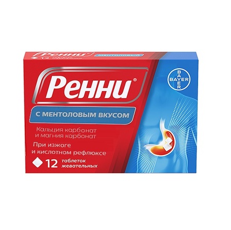 РЕННИ МЕНТОЛ ТАБЛ.ЖЕВ., №12