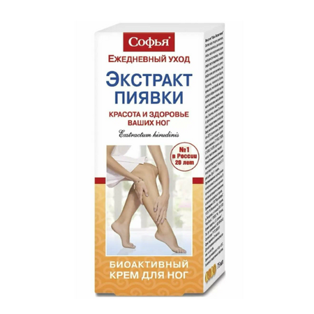 КРЕМ-ГЕЛЬ Д/НОГ СОФЬЯ ПИЯВКИ ЭКСТРАКТ ОХЛАЖД. УП., 75МЛ