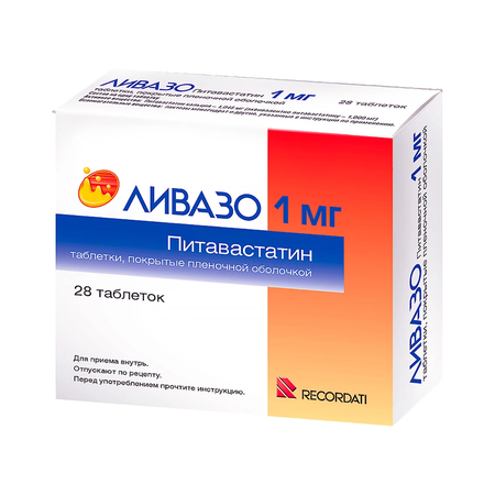 ЛИВАЗО ТАБЛ.П/О, 1МГ, №28