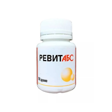 РЕВИТАБС ДРАЖЕ, 500МГ, №100