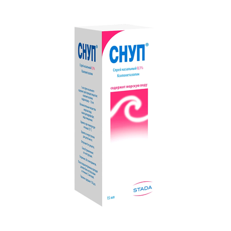 СНУП ФЛ., СПРЕЙ НАЗ., 0,1% 15МЛ
