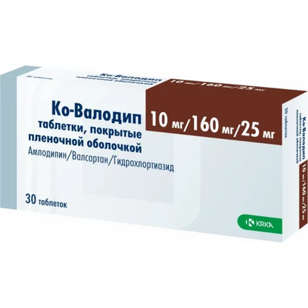 КО-ВАЛОДИП ТАБЛ.П/О, 10МГ/160МГ/25МГ, №30
