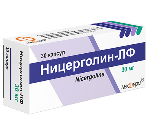 НИЦЕРГОЛИН КАПС., 30МГ, №30