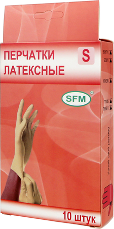 ПЕРЧАТКИ ЛАТЕКС. ХИРУРГ. СТЕРИЛ. НЕОПУДР. УП., L (8.5)