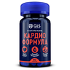 КАРДИО ФОРМУЛА GLS КАПС., 550МГ, №60