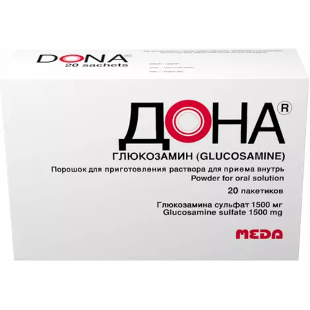 ДОНА САШЕ, ПОР., 1,5Г, №20