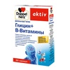 ДОППЕЛЬГЕРЦ АКТИВ ГЛИЦИН В-ВИТ. КАПС., №30