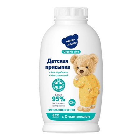ПРИСЫПКА ДЕТСКАЯ (ORGANIC LINE), 100Г