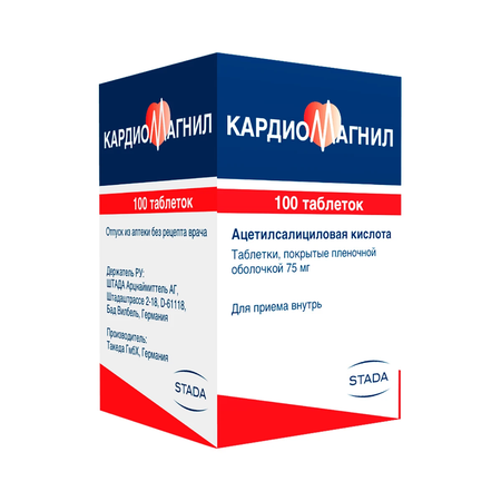 КАРДИОМАГНИЛ ТАБЛ.П/О, 75МГ, №100
