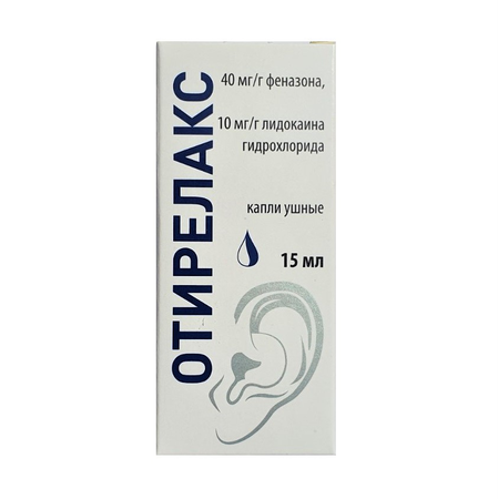 ОТИРЕЛАКС ФЛ., КАПЛИ УШН., 40МГ/10МГ/Г 17,1Г