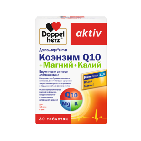 ДОППЕЛЬГЕРЦ АКТИВ КОЭНЗИМ Q10 МАГНИЙ КАЛИЙ ТАБЛ., №30