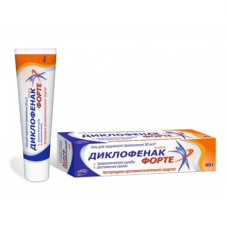 ДИКЛОФЕНАК ФОРТЕ ГЕЛЬ, ТУБА, 5% 40Г