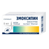 ЭМОКСИПИН капли глазные 1% 5МЛ