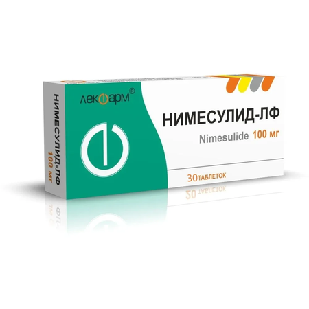 НИМЕСУЛИД ТАБЛ., 100МГ, №30
