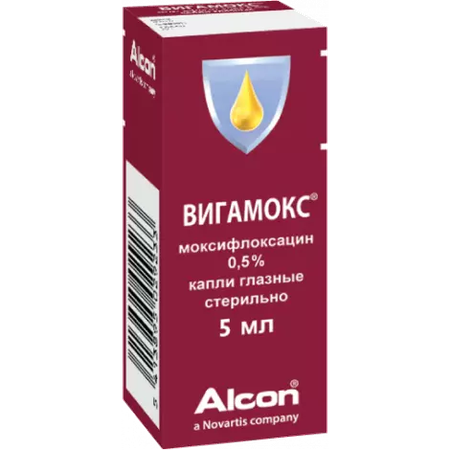 ВИГАМОКС ФЛ., КАПЛИ ГЛ., 0,5% 5МЛ