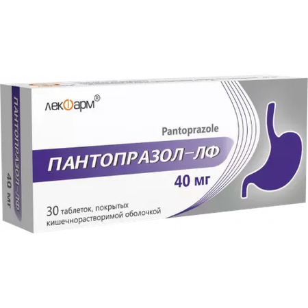 ПАНТОПРАЗОЛ ТАБЛ.П/О, 40МГ, №30