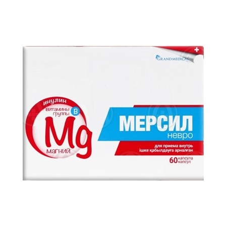 МЕРСИЛ НЕВРО КАПС., №60