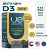 УЕСАППС ВИТАМИН D3 И К2 УЛЬТРА ЭНЕРДЖИ КАПС., №30