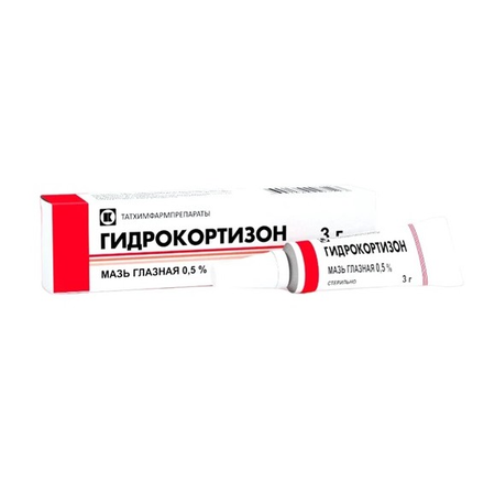 ГИДРОКОРТИЗОН МАЗЬ ГЛ., ТУБА, 0,5% 3Г
