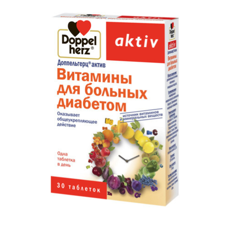 ДОППЕЛЬГЕРЦ АКТИВ ВИТАМИНЫ Д/БОЛЬНЫХ ДИАБЕТОМ ТАБЛ., №60