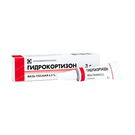 ГИДРОКОРТИЗОН МАЗЬ ГЛ., ТУБА, 0,5% 5Г