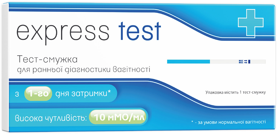 ТЕСТ НА БЕРЕМ. ITEST 1 ТЕСТ-ПОЛОСКА