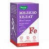 ЖЕЛЕЗО ХЕЛАТ КАПС., 250МГ, №60