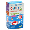 ОМЕГА-3 ДЕТ. МАЛИНА С 3 ЛЕТ КАПС., 300МГ, №84