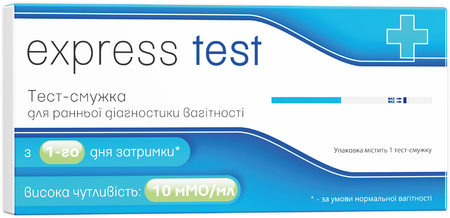 ТЕСТ НА БЕРЕМ. ITEST 1 ТЕСТ-ПОЛОСКА