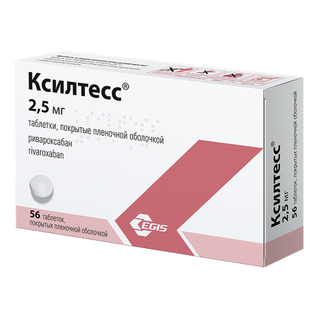 КСИЛТЕСС ТАБЛ.П/О, 2,5МГ, №56