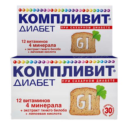 КОМПЛИВИТ ДИАБЕТ ТАБЛ.П/О, №30