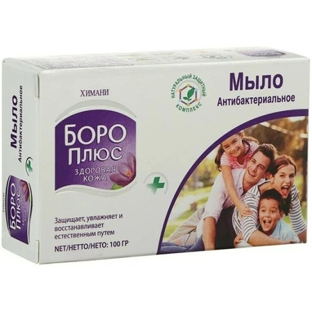МЫЛО БОРО ПЛЮС ХИМАНИ ТВЕРДОЕ АНТИБАК. 100Г