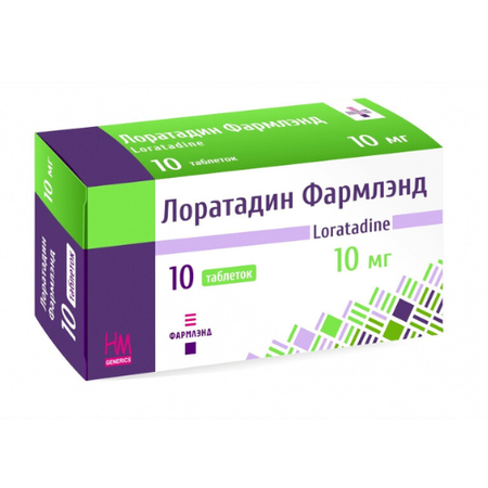 ЛОРАТАДИН ТАБЛ., 10МГ, №10