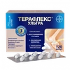 ТЕРАФЛЕКС УЛЬТРА КАПС., №120