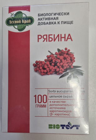 РЯБИНЫ ПЛОДЫ БАД УП., 100Г