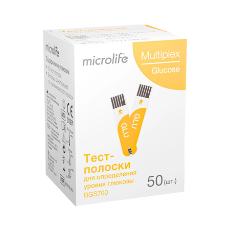 ТЕСТ-ПОЛОСКИ Д/ОПРЕДЕЛЕНИЯ УРОВНЯ ГЛЮКОЗЫ MICROLIFE MULTIPLEX BGS700, №50