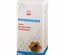 ПРОПОСОЛ 50Г