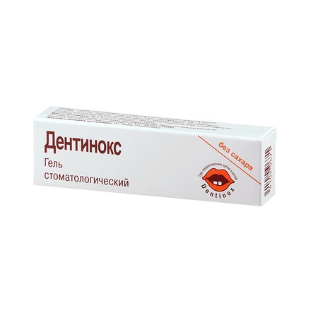 ДЕНТИНОКС-Н ГЕЛЬ, ТУБА, 10Г