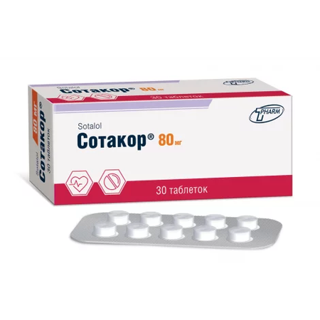 СОТАКОР ТАБЛ., 80МГ, №30