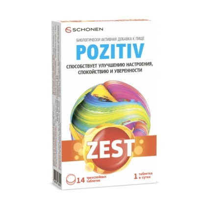 ZEST ПОЗИТИВ ТАБЛ., №14