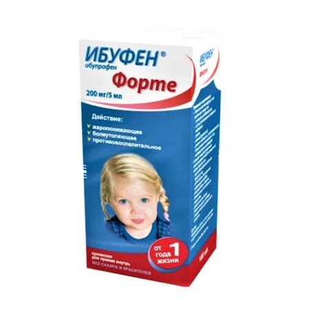 ИБУФЕН ФОРТЕ ФЛ., СУСП.ОРАЛ., 4% 100МЛ