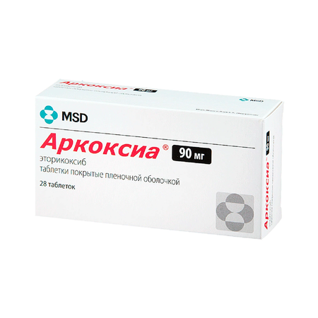 АРКОКСИА ТАБЛ.П/О, 90МГ, №28